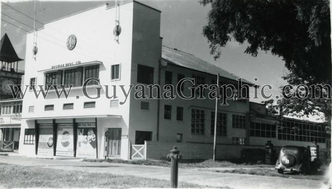 D’Aguiar Imperial House (DIH), Georgetown, British Guiana in the 1950s